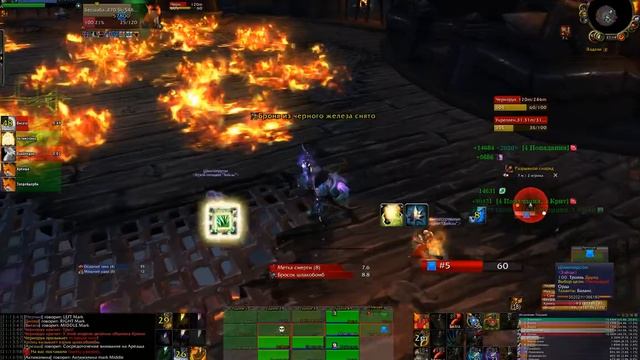 Зайцы vs Blackhand M смотреть онлайн
