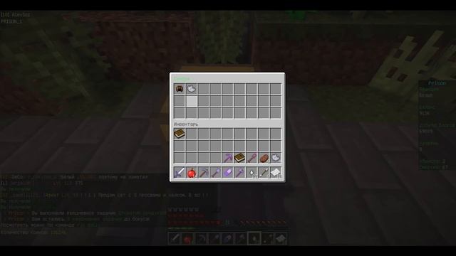 ОТКРЫВАЮ КЕЙСЫ НА PRISON ! ВАЙМ ВОРЛД OPEN CASE!