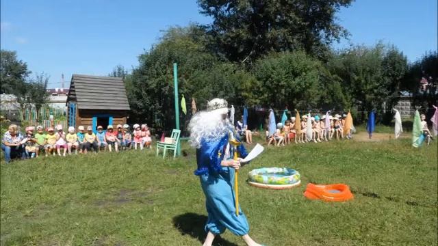 Отчёт за летне оздоровительный период 2016 года смотреть онлайн