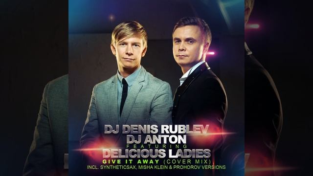 Give It Away (Cover Mix) смотреть онлайн