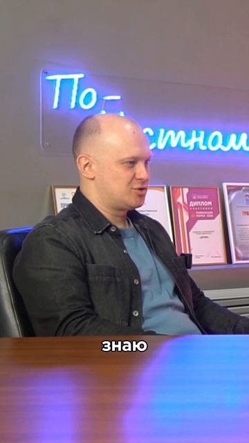 ТОП-3 причины купить франшизу в 2025: обучение, выход на госконтракты, идеология смотреть онлайн