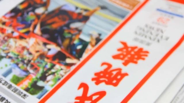 Chinatown, Los-Angeles, CA смотреть онлайн