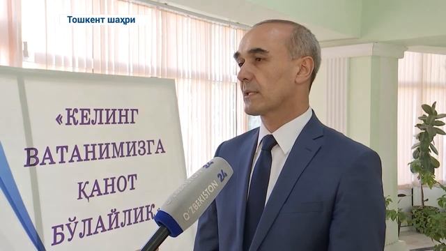 Тошкент тиббиёт академияси - репортаж | Toshkent Tibbiyot Akademiyasi Reportaj