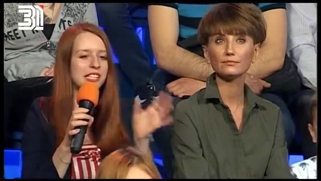 Ген молодости смотреть онлайн