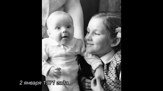 Моя Маринка. Часть 2. Детство и юность 2. смотреть онлайн