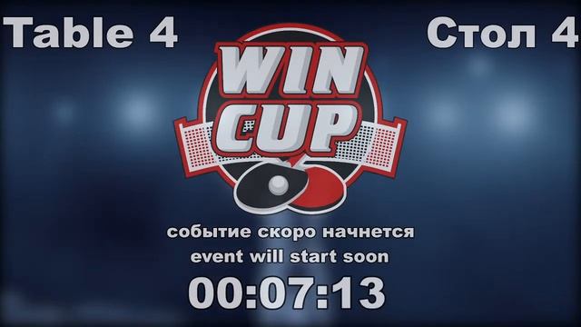 15:30 Деревинский 3-2 Горчаков /16:00 Соловей 3-1 Вахрушев стол 4 Юг-3 31.10.20 смотреть онлайн