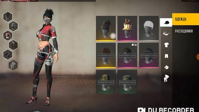 Розыгрыш прошлого аккаунта NIRVAp1300w . Купил аккаунт за 200 рублей смотреть онлайн