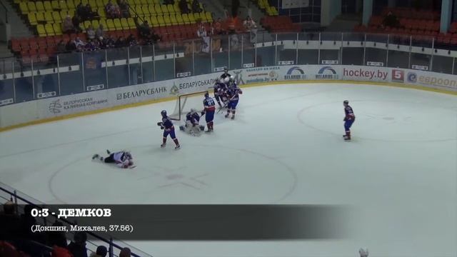 Металлург - Шахтер (0:5) смотреть онлайн