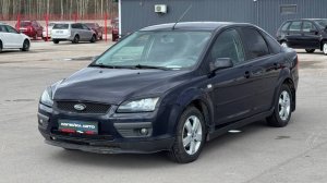 Обзор Ford Focus 2006  г. Копейка | Самые Нужные Автомобили