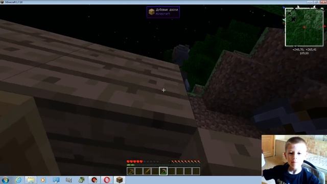 Как играть в MINECRAFT (МАЙНКРАФТ). ВЫЖИВАНИЕ ! ЛОВУШКИ для ЗОМБИ ! 2-Я ЧАСТЬ !!! смотреть онлайн