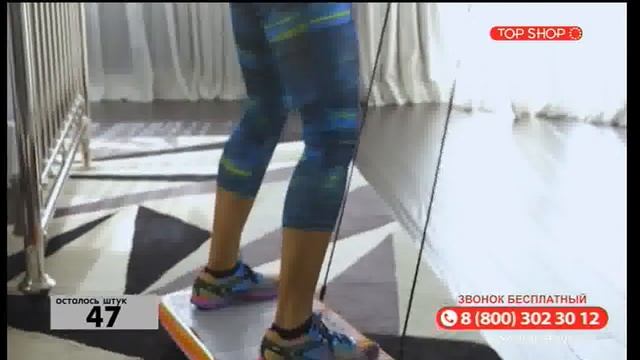Прямая трансляция пользователя Top Shop Россия смотреть онлайн