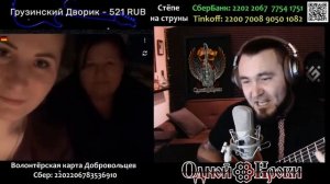 Оркская   народная, блатная   хороводная