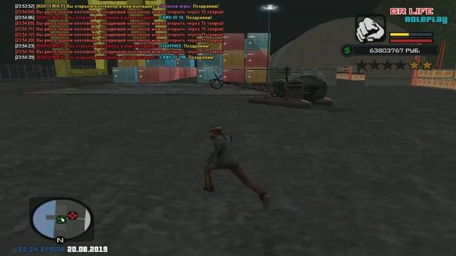 GR LIFE RP | КОНТЕЙНЕРЫ #2 смотреть онлайн