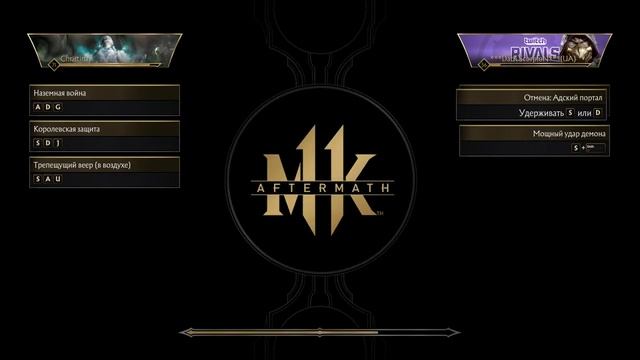 MORTAL KOMBAT 11. Christina vs. Dark Scorpion смотреть онлайн