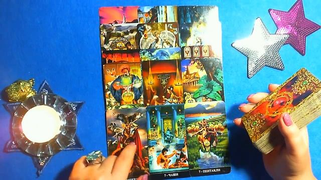 ЧТО ПРОИСХОДИТ МЕЖДУ НАМИ? смотреть онлайн