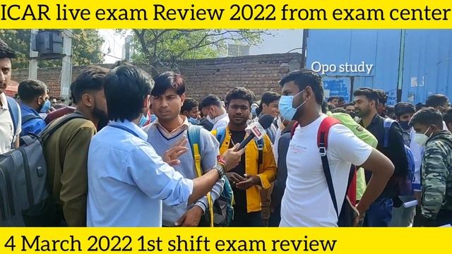 ICAR Exam Analysis | ICAR 4 March Shift 1 Review | ICAR Technician Question Paper 2022 смотреть онлайн