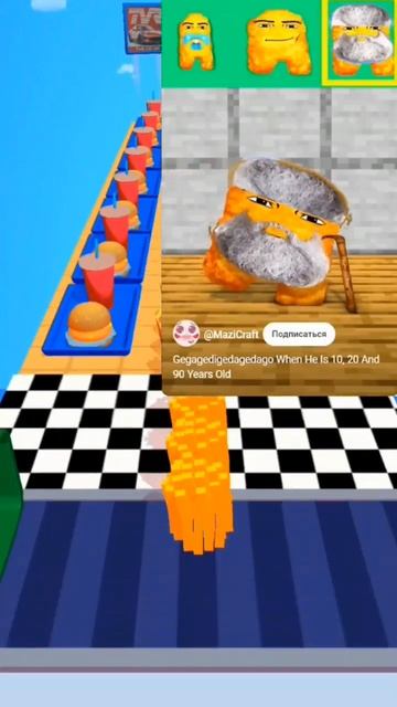 #рек #реки #рекомендации #популярное #игры #игра #роблокс #врек #топ #втоп #видео #интересное #2024 смотреть онлайн