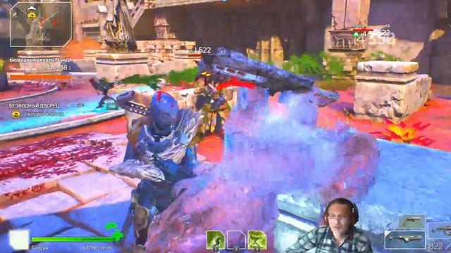 Outriders Слайд шоу 4 15 смотреть онлайн