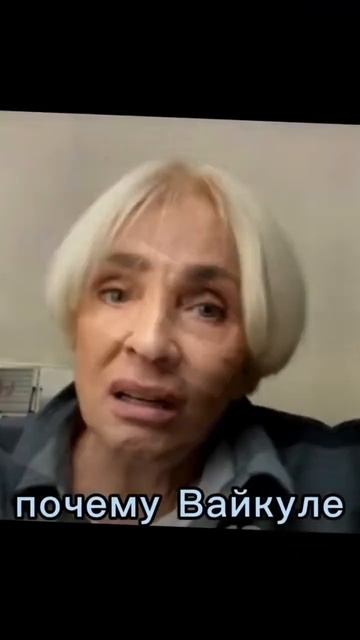 2 января 2024 г.