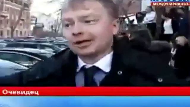 Срочная новость смотреть онлайн