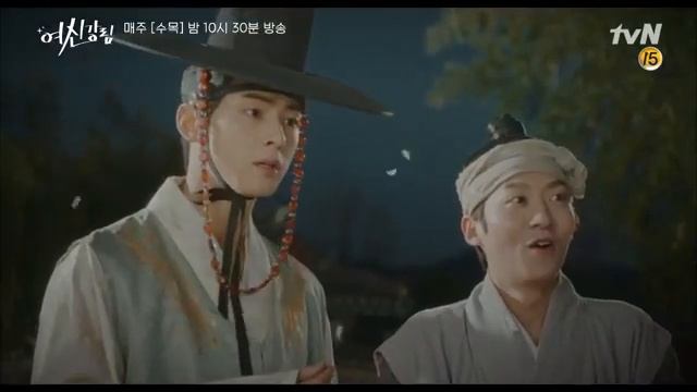 #truebeauty #Kdrama True Beauty Ep.8 Истинная красота серия 8