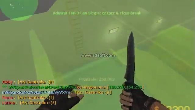 CS 1.6 hns gamer nethall professional lime player :) смотреть онлайн