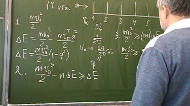Олимпиадная про уток и барона Мюнхгау смотреть онлайн