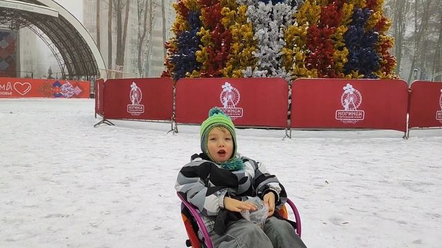 Зима в парке Ногинска, декабрь 2022. смотреть онлайн