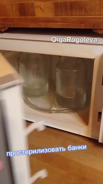 Рассольник заготовка на зиму🚀 #ОльгаРоголева смотреть онлайн