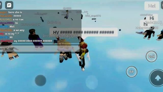 Новые подписчики смотреть онлайн