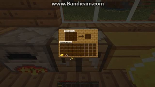 Lt.Minecraft"часть 2"(боже мой ето же изумруд) смотреть онлайн