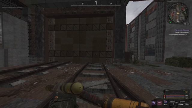 Анимации "Огниво" STALCRAFT, Animation "Flint" STALCRAFT. смотреть онлайн