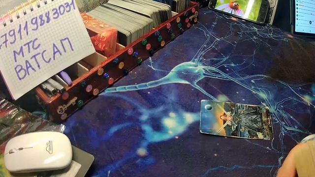 Прямой эфир. Ответы вопросы. Таро смотреть онлайн