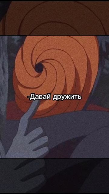 Я лунтик, а ты кто?