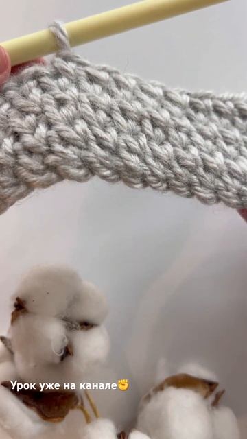 Это полотно, просто мастхэв❤️ #pattern #crochet #knitting #hobby #Yarnforknitting #yarn смотреть онлайн