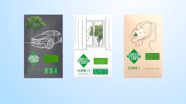 Презентация Green Fiber от Greenway смотреть онлайн