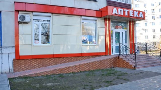 Рубіжне. Моніторинг аналізу доступності в громадах Луганської області. смотреть онлайн