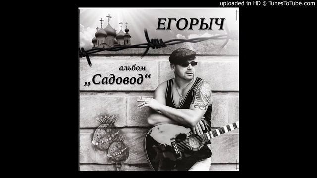 КАБАЧОК смотреть онлайн