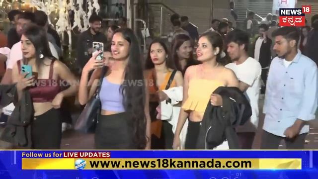 ಈ ಪಟ್ಟಣಕ್ಕೆ ಏನಾಗಿದೆ.!! GEN Z ROAST | Mysore Mango | 2024 смотреть онлайн