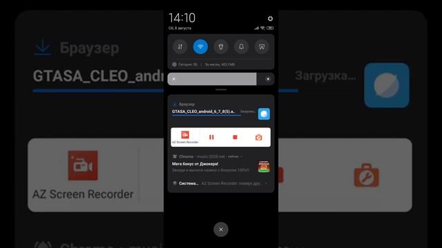 Как скачать клео для (gta san Andrea's смотреть онлайн