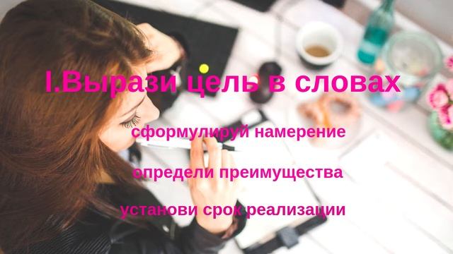 Как наманифестировать себе денег смотреть онлайн