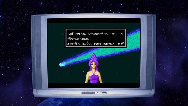Arsene Lupin the 3rd (MSX) - Intro [original music] смотреть онлайн