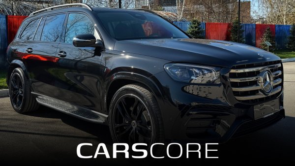 Приобрести Новый Mercedes-Benz GLS 450 II (X167) Рестайлинг, 2025 года – CARSCORE.RU