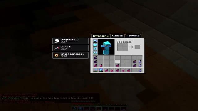 WarMine|RPG|NOVICE|Хочу ютуберку, подгон от подписчиков, 20 лайков крутой видос! смотреть онлайн