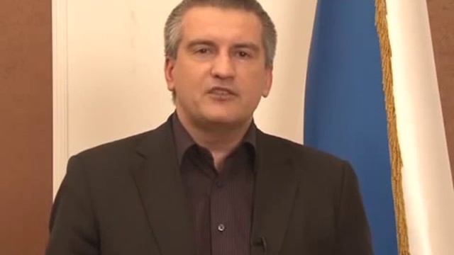 Обращение Сергея Аксёнова к народу Украины смотреть онлайн