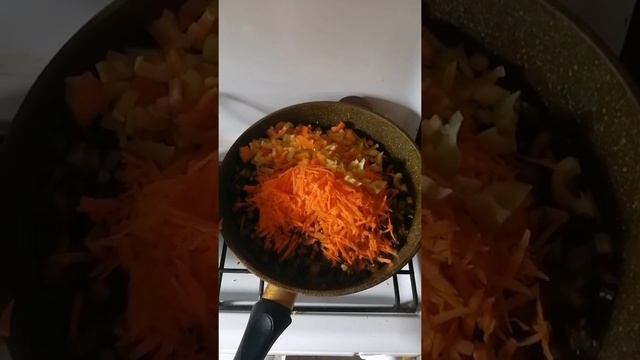 Приготовление 