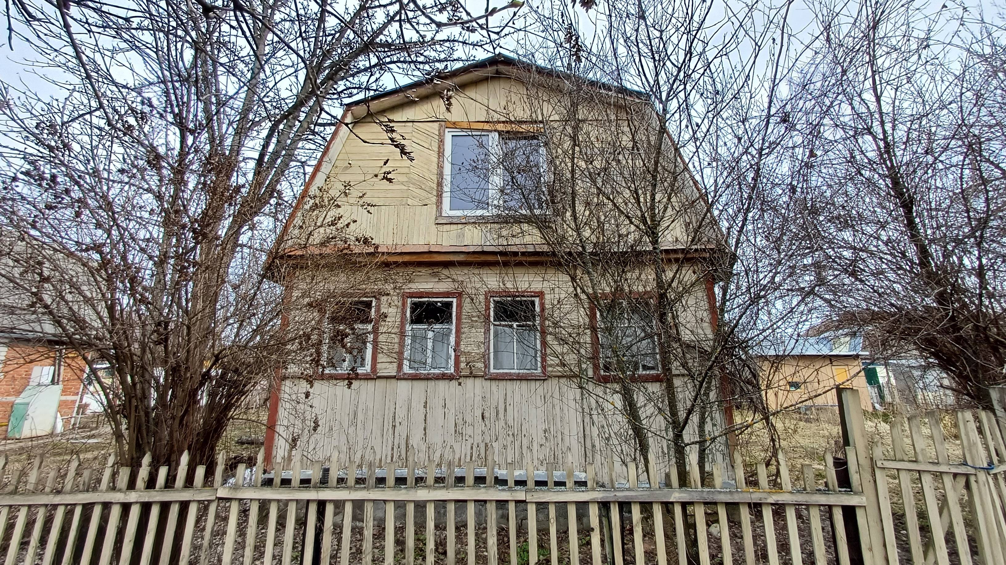 водный дачу продам смотреть онлайн