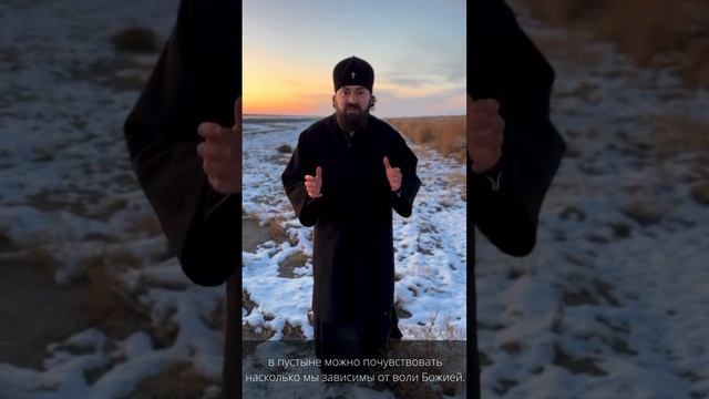 И о погоде… Каракумы.