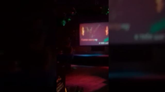 Между нами тает лёд 2 смотреть онлайн