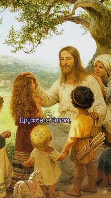 БЛАГОДАТЬ БОЖЬЕГО ПРОЩЕНИЯ смотреть онлайн